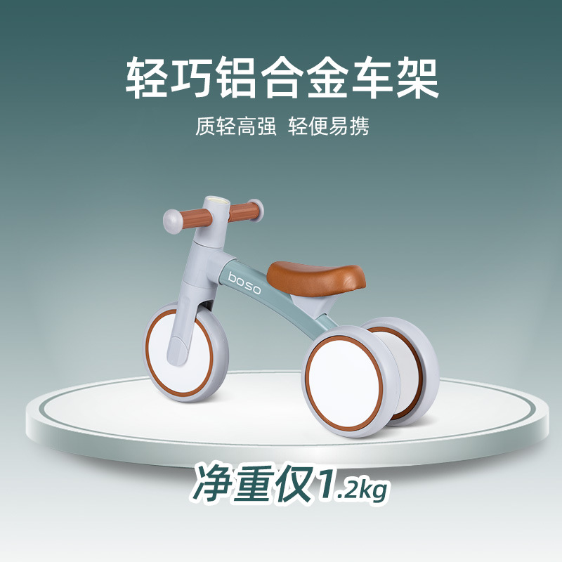 Boso Baoshi Children&#039;s Sliding Balance Car 1-3 Years Old Children Luge Baby Bike