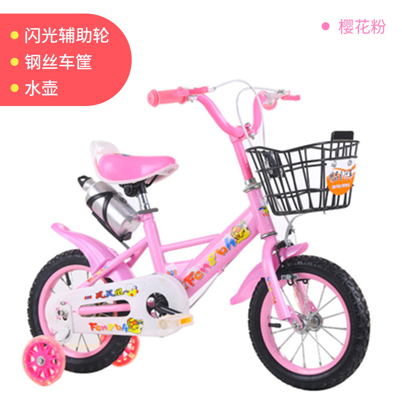 Steel Children&#039;s Bicycle 14 18Inch Kindergarten 38 Years Old Boys and Girls Baby Bicycle Children Kids Balance Bike