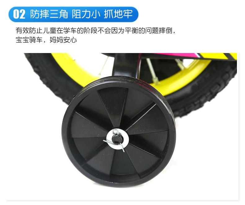 Steel Children's Bicycle 14 18Inch Kindergarten 38 Years Old Boys and Girls Baby Bicycle Children Kids Balance Bike Steel Children's Bicycle 14 18Inch Kindergarten 38 Years Old Boys and Girls Baby Bicycle Children Kids Balance Bike