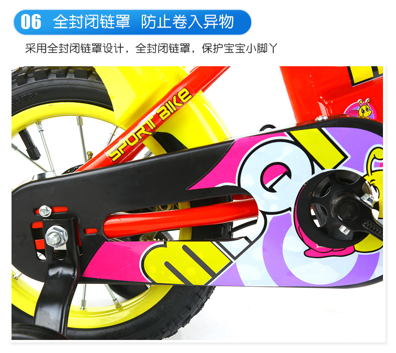 Steel Children's Bicycle 14 18Inch Kindergarten 38 Years Old Boys and Girls Baby Bicycle Children Kids Balance Bike Steel Children's Bicycle 14 18Inch Kindergarten 38 Years Old Boys and Girls Baby Bicycle Children Kids Balance Bike