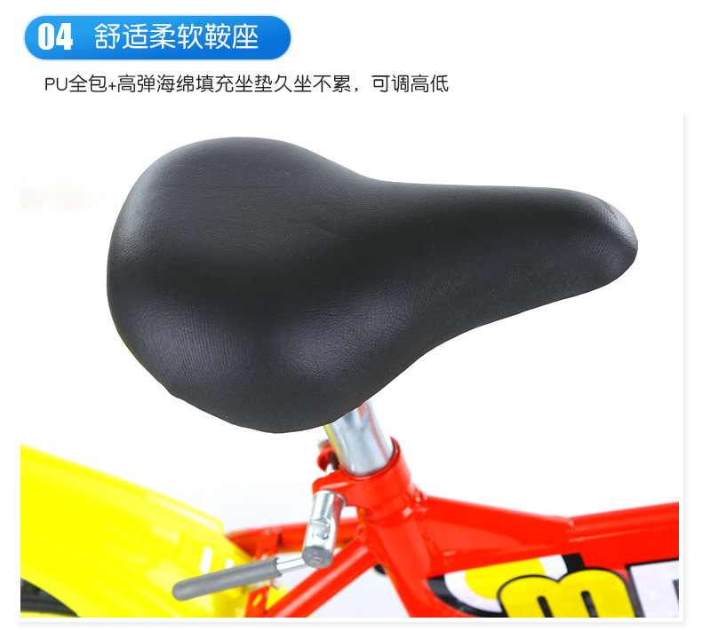Steel Children's Bicycle 14 18Inch Kindergarten 38 Years Old Boys and Girls Baby Bicycle Children Kids Balance Bike Steel Children's Bicycle 14 18Inch Kindergarten 38 Years Old Boys and Girls Baby Bicycle Children Kids Balance Bike