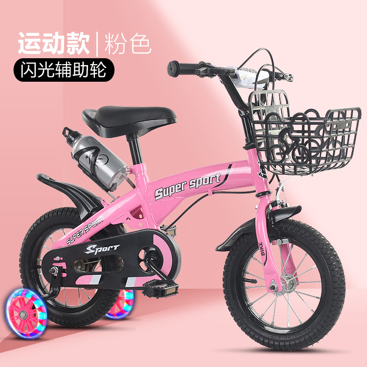 Children&#039;s Bicycle 2-3 Years Old 4 Years Old 5 Years Old 6 Years Old 7-8 Years Old 9 Years Old Boys and    Baby Bike