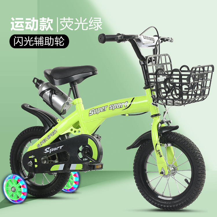 Children&#039;s Bicycle 2-3 Years Old 4 Years Old 5 Years Old 6 Years Old 7-8 Years Old 9 Years Old Boys and    Baby Bike