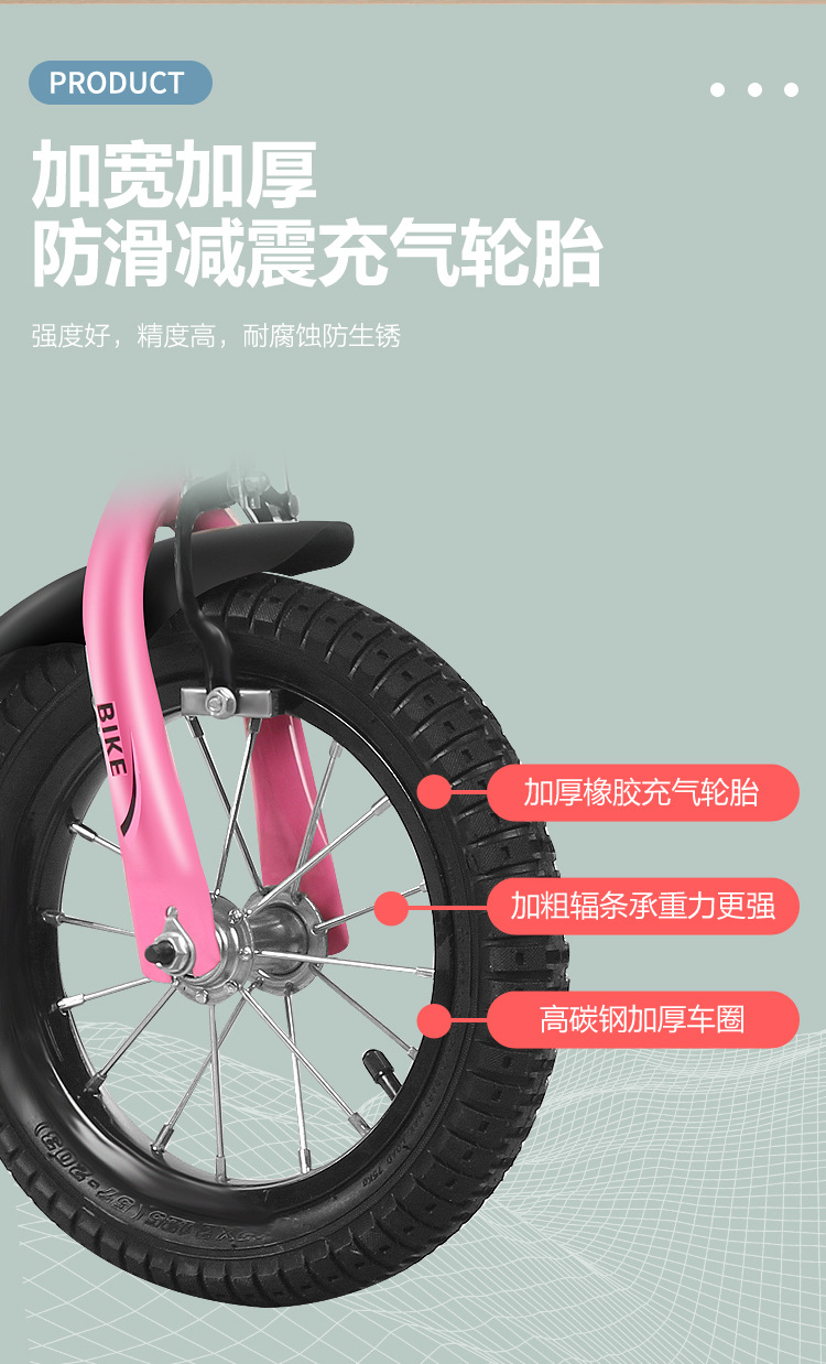 Children's Bicycle 2-3 Years Old 4 Years Old 5 Years Old 6 Years Old 7-8 Years Old 9 Years Old Boys and    Baby Bike