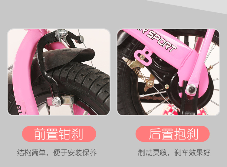 Children's Bicycle 2-3 Years Old 4 Years Old 5 Years Old 6 Years Old 7-8 Years Old 9 Years Old Boys and    Baby Bike
