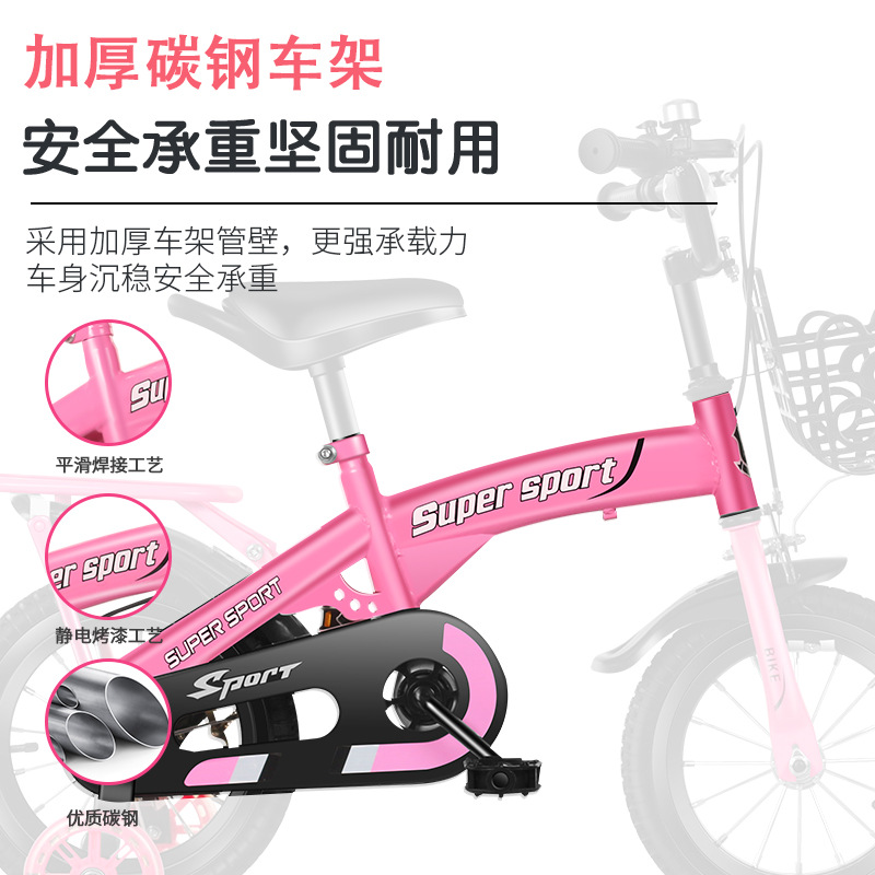 Children's Bicycle 2-3 Years Old 4 Years Old 5 Years Old 6 Years Old 7-8 Years Old 9 Years Old Boys and    Baby Bike