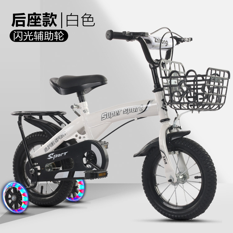 Children's Bicycle 2-3 Years Old 4 Years Old 5 Years Old 6 Years Old 7-8 Years Old 9 Years Old Boys and    Baby Bike