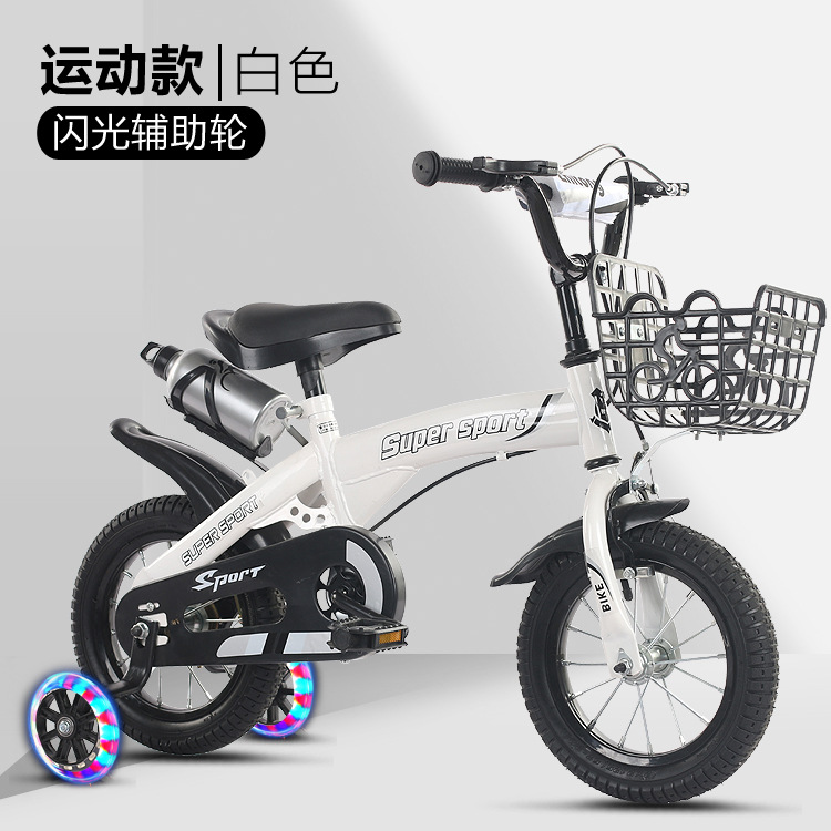 Children's Bicycle 2-3 Years Old 4 Years Old 5 Years Old 6 Years Old 7-8 Years Old 9 Years Old Boys and    Baby Bike