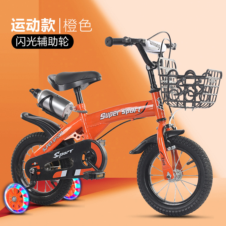 Children's Bicycle 2-3 Years Old 4 Years Old 5 Years Old 6 Years Old 7-8 Years Old 9 Years Old Boys and    Baby Bike