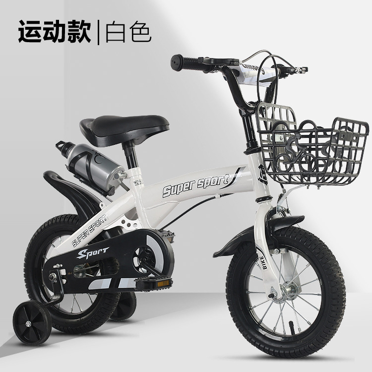 Children's Bicycle 2-3 Years Old 4 Years Old 5 Years Old 6 Years Old 7-8 Years Old 9 Years Old Boys and    Baby Bike