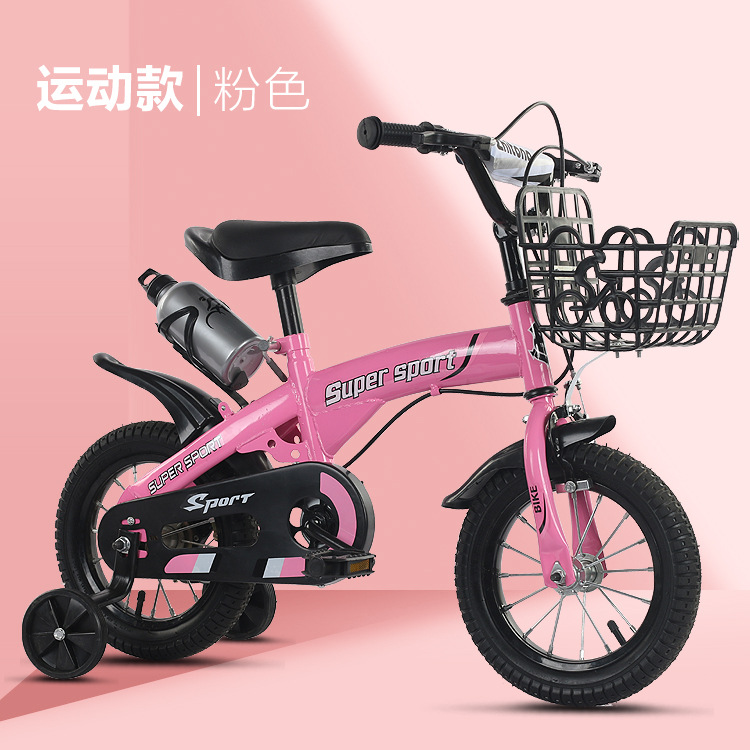 Children's Bicycle 2-3 Years Old 4 Years Old 5 Years Old 6 Years Old 7-8 Years Old 9 Years Old Boys and    Baby Bike
