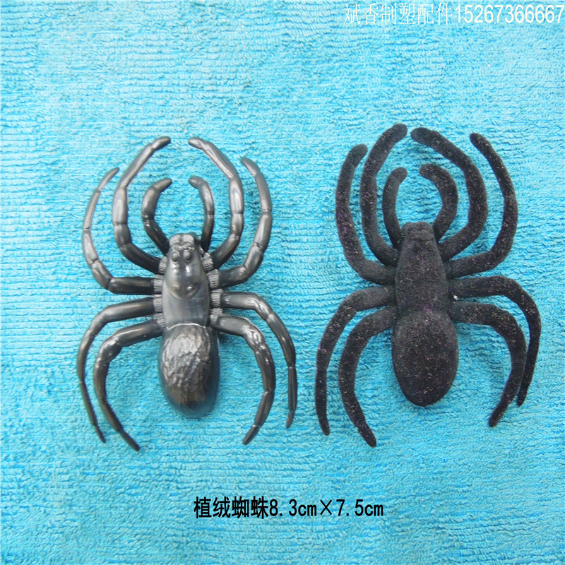 Cartoon toy plastic spider factory direct parts accessories OEM