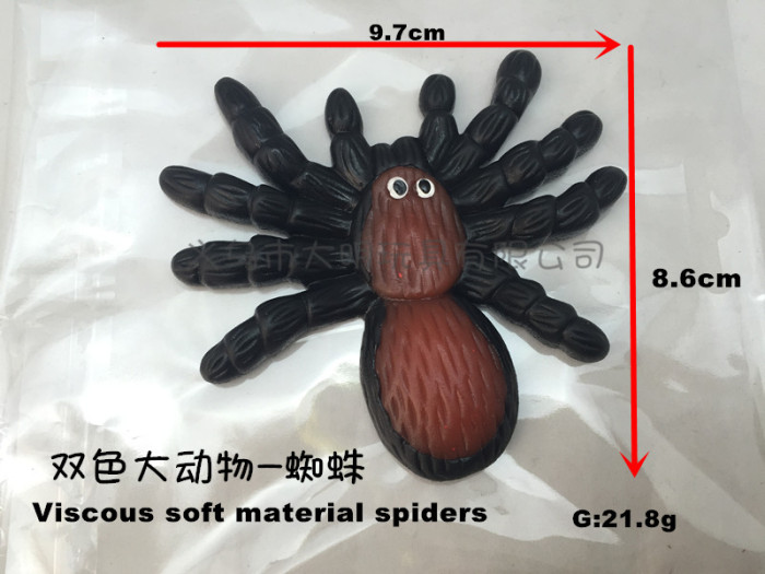 Soft material double-large animal spider Funk viscous soft plastic toys toy Soft material double-large animal spider Funk viscous soft plastic toys toy