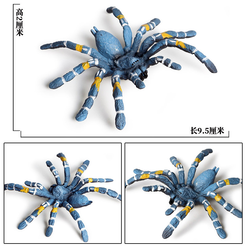 Halloween Trick Toy Simulation Spider Poisonous Spider Insect Animal Model Children&#039;s Toy Plastic Ornament Gift