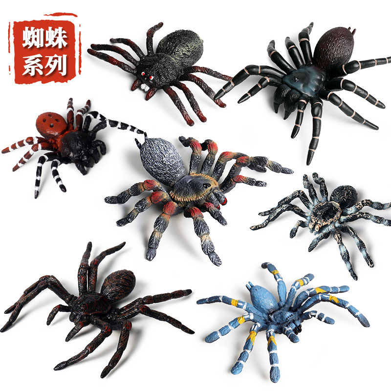 Halloween Trick Toy Simulation Spider Poisonous Spider Insect Animal Model Children&#039;s Toy Plastic Ornament Gift