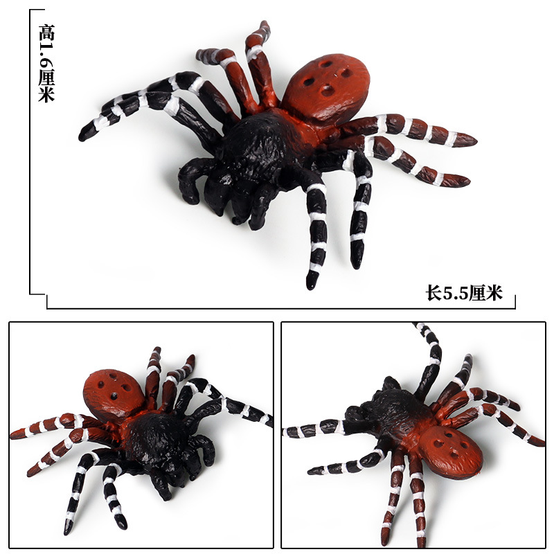 Halloween Trick Toy Simulation Spider Poisonous Spider Insect Animal Model Children&#039;s Toy Plastic Ornament Gift