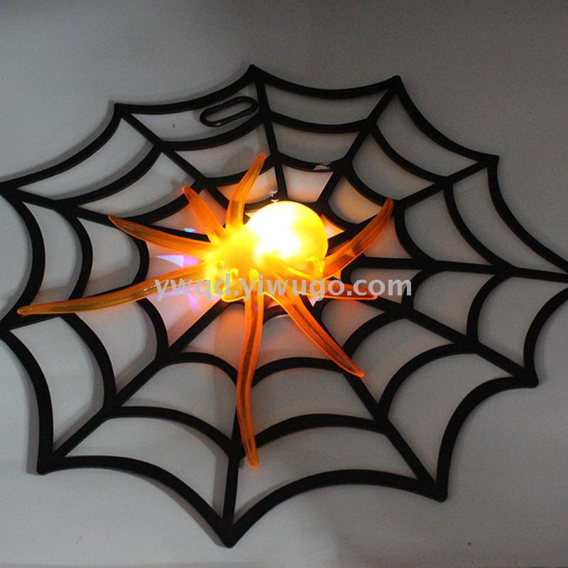 ZD Halloween Decoration Props Bar Arrangement Articles Luminous Jump Light Plastic Spider Web Luminescent Spider Spider Web Net Light