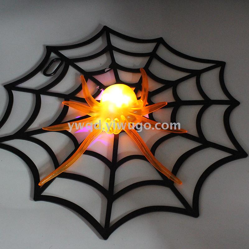 ZD Halloween Decoration Props Bar Arrangement Articles Luminous Jump Light Plastic Spider Web Luminescent Spider Spider Web Net Light