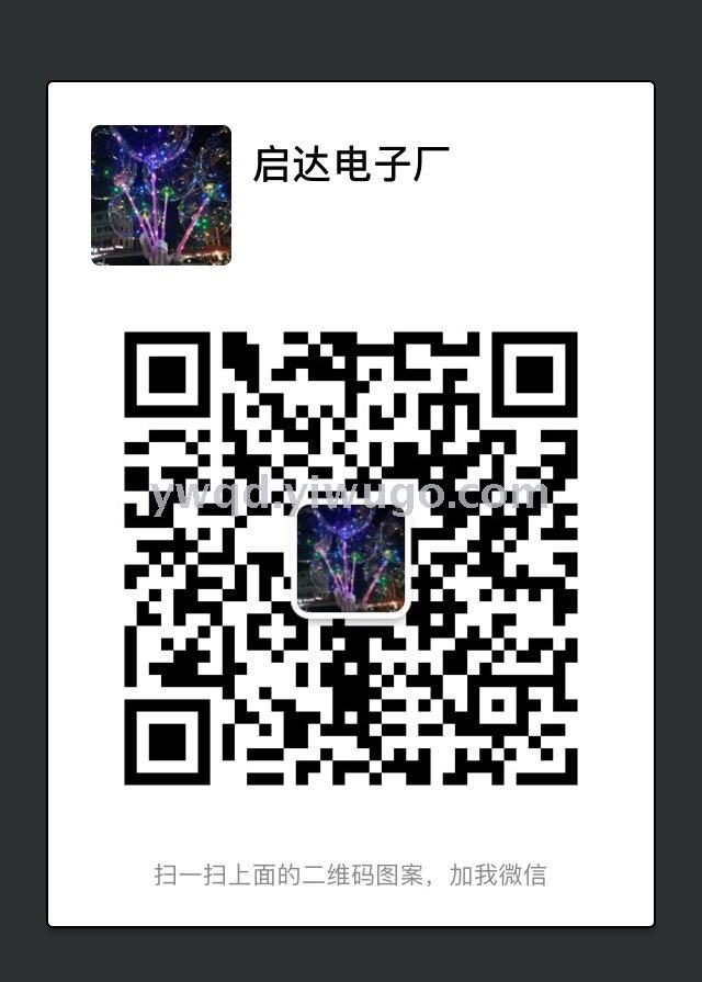 ZD Halloween Decoration Props Bar Arrangement Articles Luminous Jump Light Plastic Spider Web Luminescent Spider Spider Web Net Light