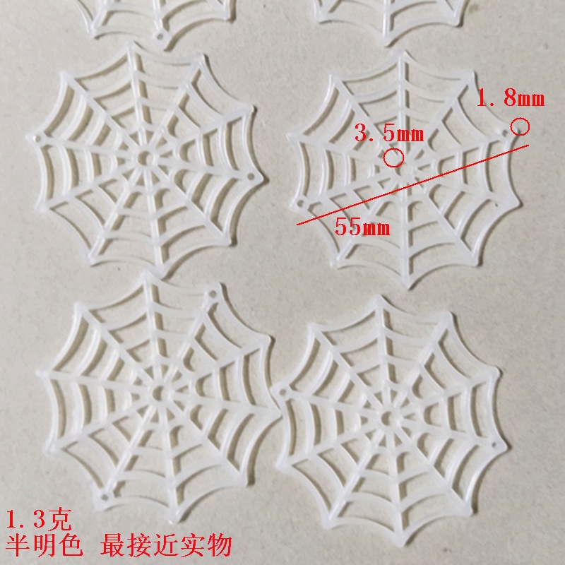 Fake spider halloween spider plastic spider 12 styles can be mixed amazon cross-border toys