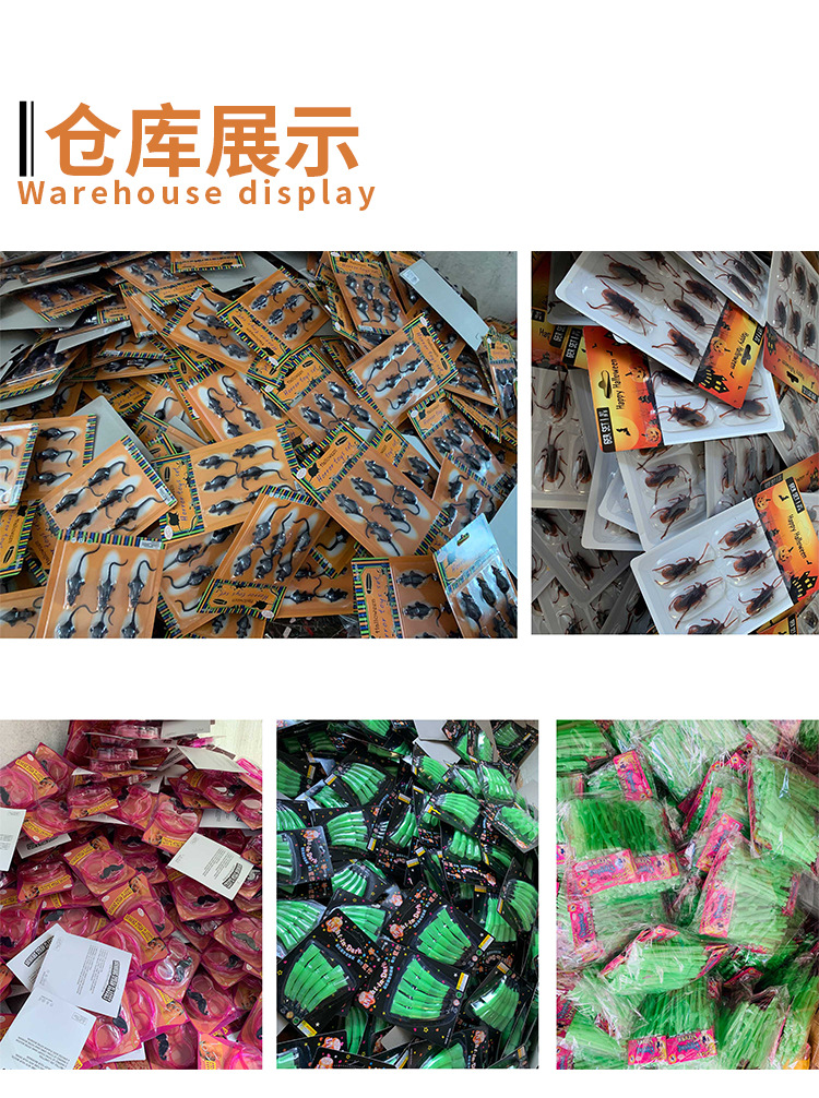 Halloween Dress up Party Props Spider Ring Plastic Ghost Festival Simulation Spider Ring Spoof Trick Toy