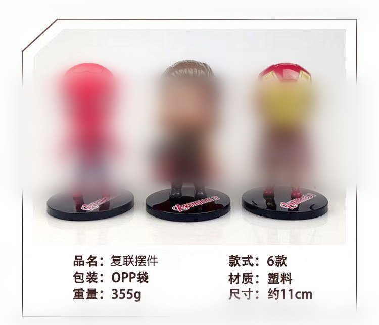 Cross-Border Scenic Spot Special Q Version Plastic Decorative Cake Decoration Avengers Spider Man Children Decoration Supplies Cross-Border Scenic Spot Special Q Version Plastic Decorative Cake Decoration Avengers Spider Man Children Decoration Supplies