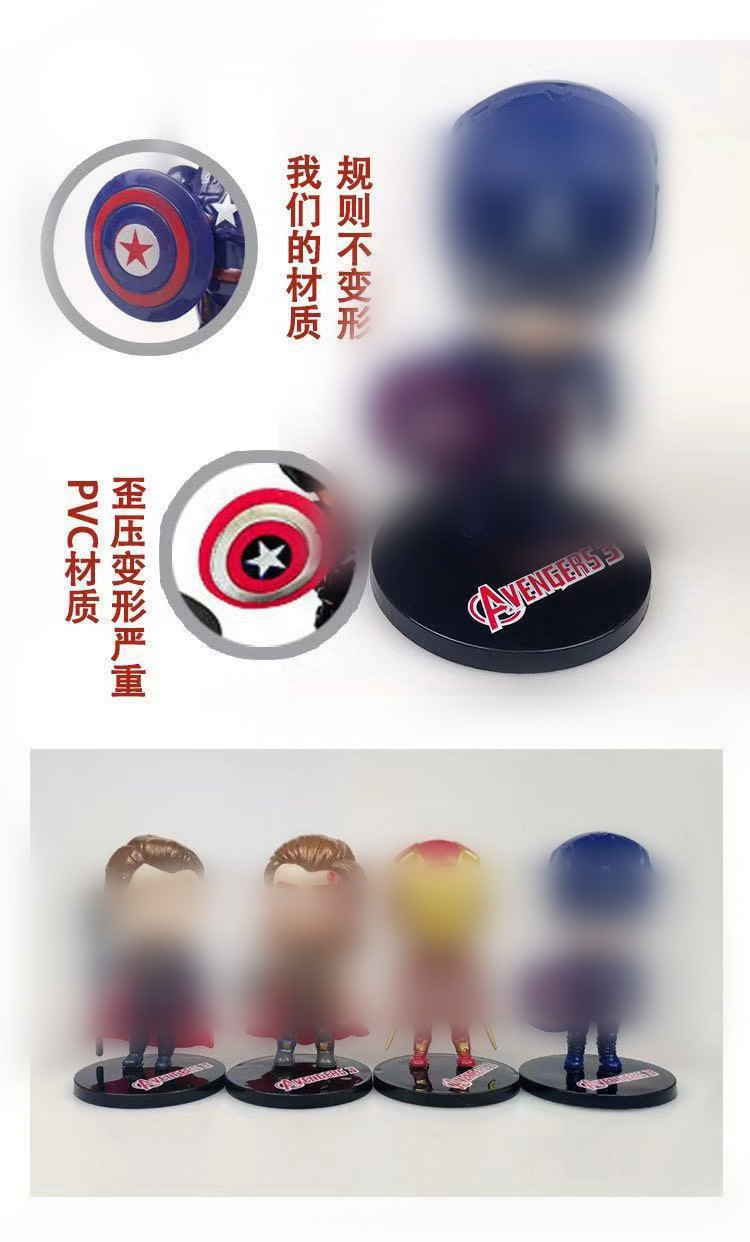 Cross-Border Scenic Spot Special Q Version Plastic Decorative Cake Decoration Avengers Spider Man Children Decoration Supplies Cross-Border Scenic Spot Special Q Version Plastic Decorative Cake Decoration Avengers Spider Man Children Decoration Supplies