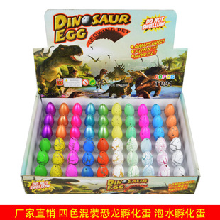 Plastic Simulation Insect Model False Knowing Cockroach Spider Fly Beetle Trick Scary Toy