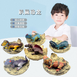 Plastic Simulation Insect Model False Knowing Cockroach Spider Fly Beetle Trick Scary Toy