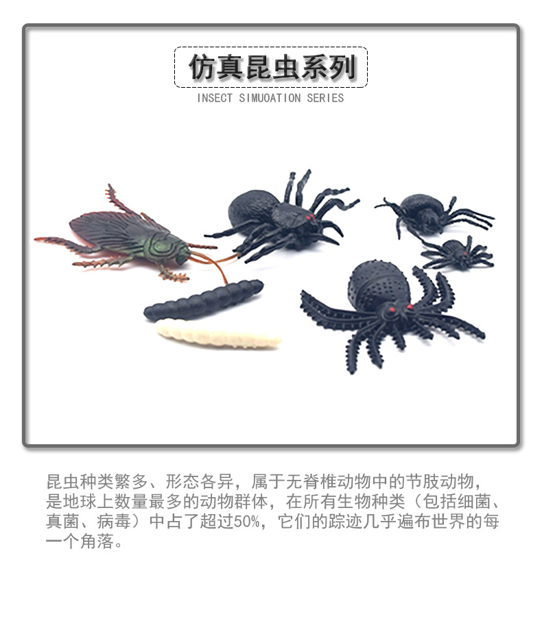 Plastic Simulation Insect Model False Knowing Cockroach Spider Fly Beetle Trick Scary Toy