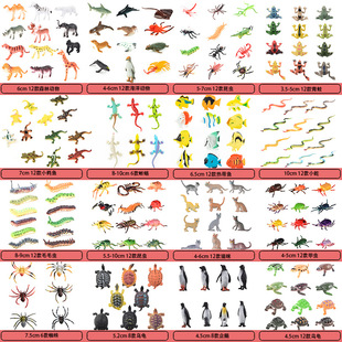 Plastic Simulation Insect Model False Knowing Cockroach Spider Fly Beetle Trick Scary Toy