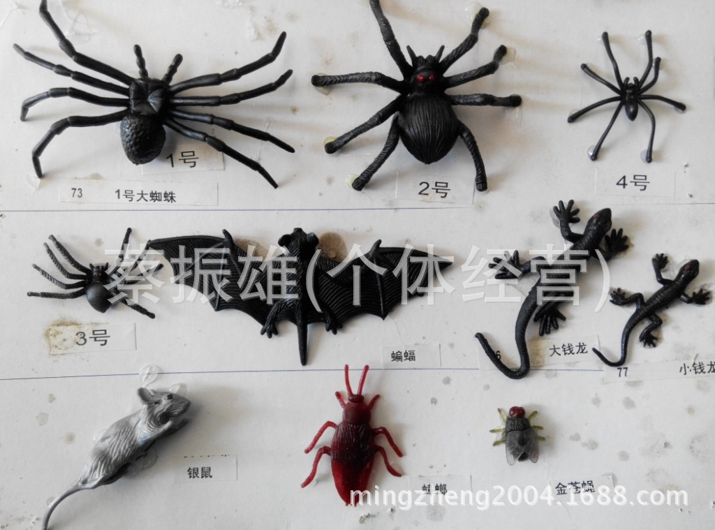 Artificial Spider Halloween Spider Plastic Spider 8 Styles Can Be Mixed Amazon Cross-Border Toys Artificial Spider Halloween Spider Plastic Spider 8 Styles Can Be Mixed Amazon Cross-Border Toys