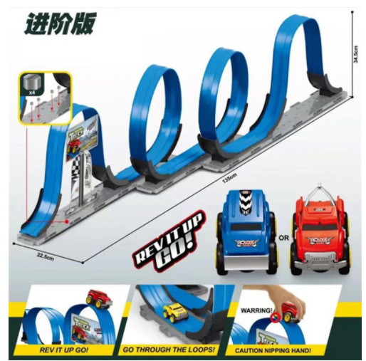Train Anti-Gravity Magnetic Rail Car Floating Magnetic Non-Gravity Track Roller Coaster Children&#039;s Non-Derailment Toy Wholesale