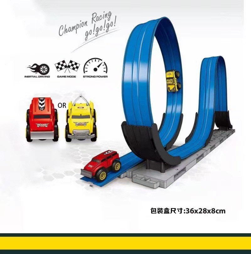 Train Anti-Gravity Magnetic Rail Car Floating Magnetic Non-Gravity Track Roller Coaster Children's Non-Derailment Toy Wholesale