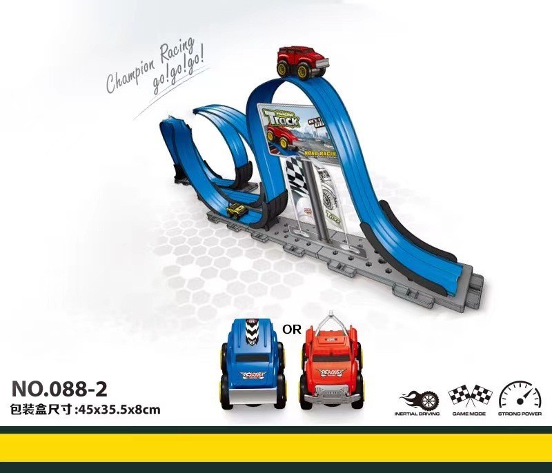 Train Anti-Gravity Magnetic Rail Car Floating Magnetic Non-Gravity Track Roller Coaster Children's Non-Derailment Toy Wholesale