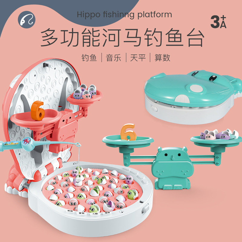 Fishing Toys Suit Upgrade with Balance Electric Magnetic Fishing Toy Hippo Storage Magnetic Toy