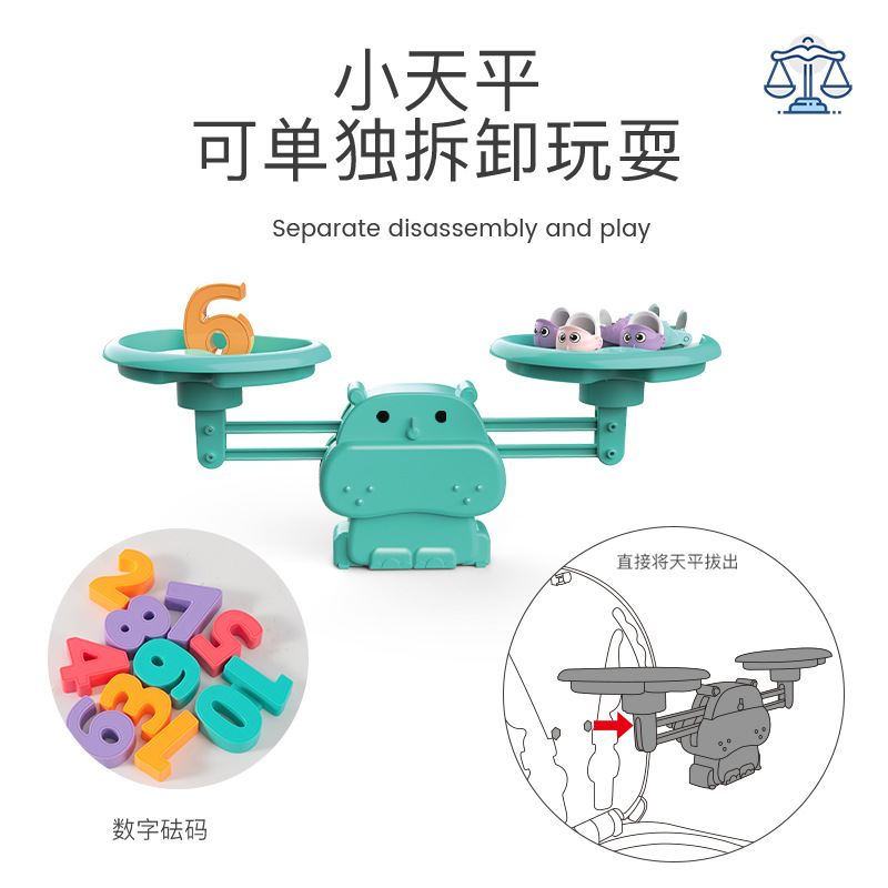 Fishing Toys Suit Upgrade with Balance Electric Magnetic Fishing Toy Hippo Storage Magnetic Toy