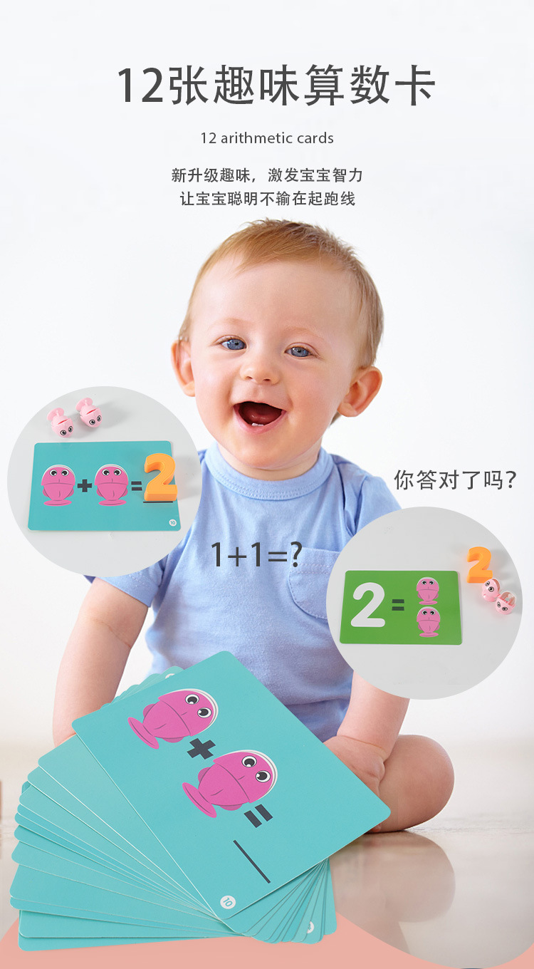 Fishing Toys Suit Upgrade with Balance Electric Magnetic Fishing Toy Hippo Storage Magnetic Toy