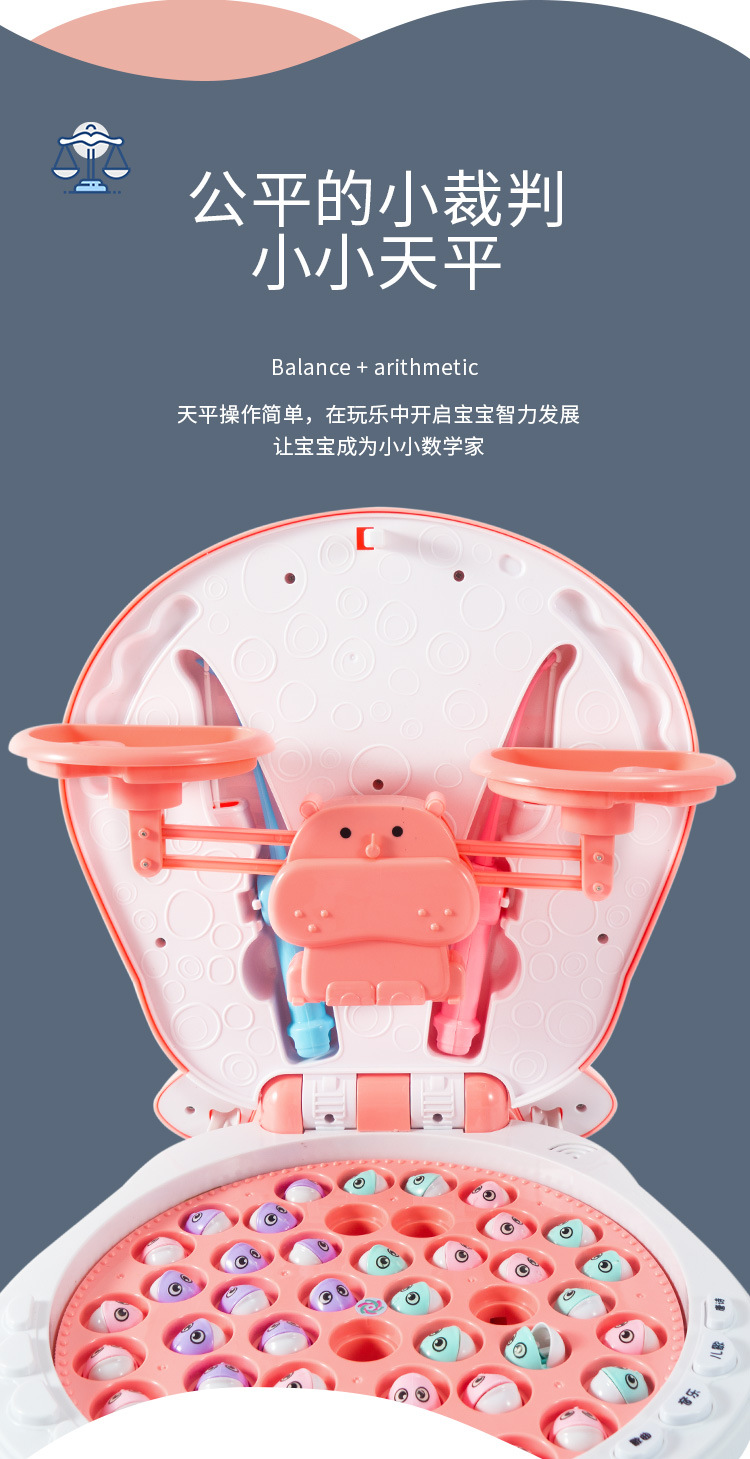 Fishing Toys Suit Upgrade with Balance Electric Magnetic Fishing Toy Hippo Storage Magnetic Toy