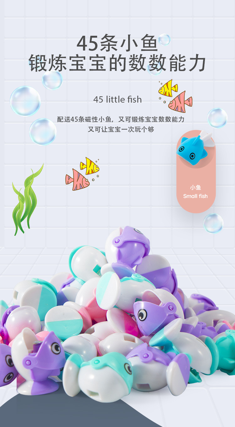 Fishing Toys Suit Upgrade with Balance Electric Magnetic Fishing Toy Hippo Storage Magnetic Toy
