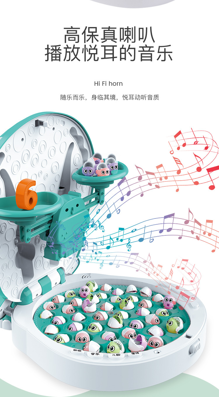 Fishing Toys Suit Upgrade with Balance Electric Magnetic Fishing Toy Hippo Storage Magnetic Toy