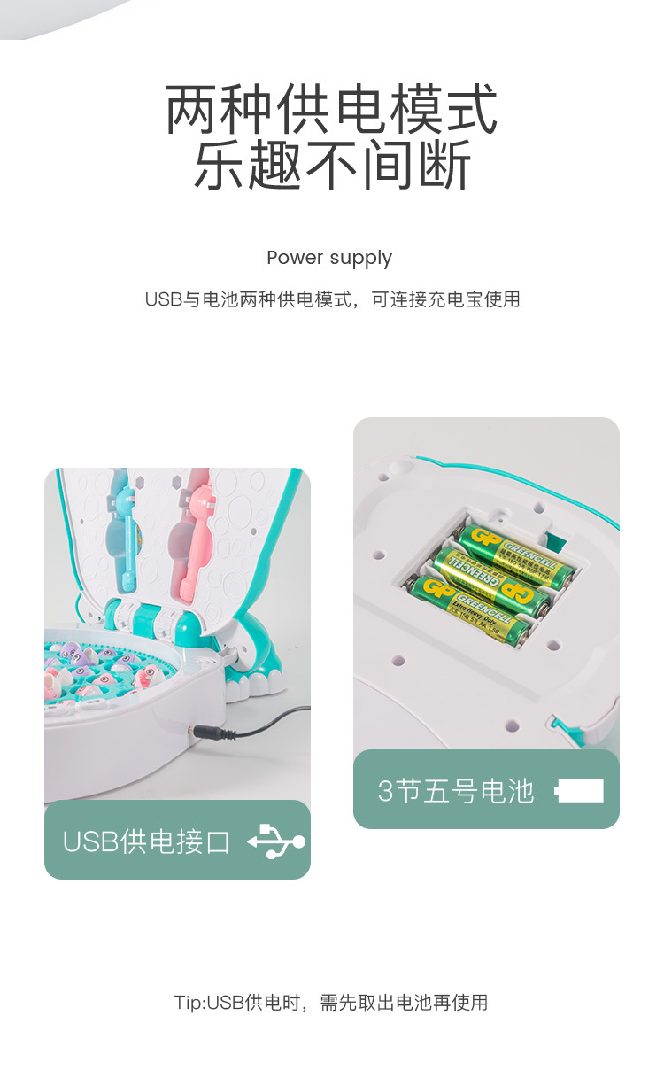 Fishing Toys Suit Upgrade with Balance Electric Magnetic Fishing Toy Hippo Storage Magnetic Toy