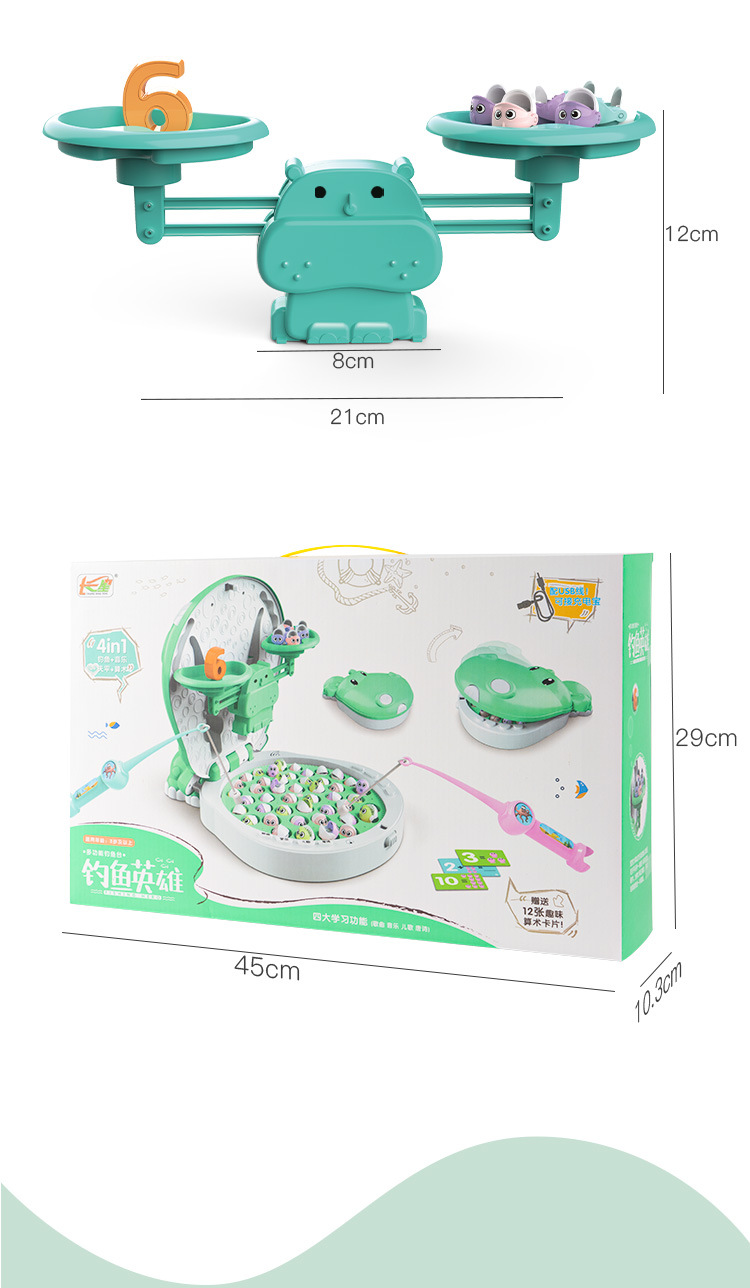 Fishing Toys Suit Upgrade with Balance Electric Magnetic Fishing Toy Hippo Storage Magnetic Toy