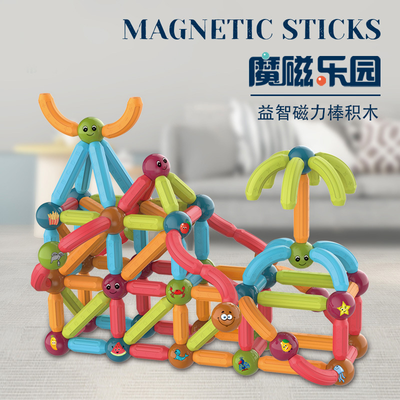 Cross-Border Colored Window Magnetic Sheet Toy Pipe Magnet Children Slide Ball Magnetic Building Blocks Track Splicing Toy
