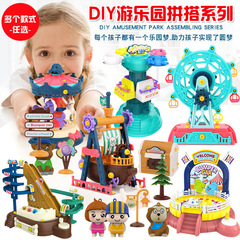 Cross-Border Colored Window Magnetic Sheet Toy Pipe Magnet Children Slide Ball Magnetic Building Blocks Track Splicing Toy