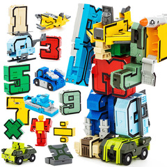 Cross-Border Colored Window Magnetic Sheet Toy Pipe Magnet Children Slide Ball Magnetic Building Blocks Track Splicing Toy