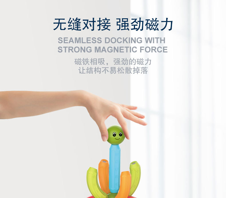 Cross-Border Colored Window Magnetic Sheet Toy Pipe Magnet Children Slide Ball Magnetic Building Blocks Track Splicing Toy