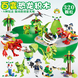 Cross-Border Colored Window Magnetic Sheet Toy Pipe Magnet Children Slide Ball Magnetic Building Blocks Track Splicing Toy