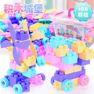 Cross-Border Colored Window Magnetic Sheet Toy Pipe Magnet Children Slide Ball Magnetic Building Blocks Track Splicing Toy