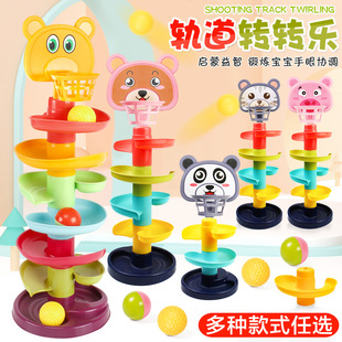 Cross-Border Colored Window Magnetic Sheet Toy Pipe Magnet Children Slide Ball Magnetic Building Blocks Track Splicing Toy